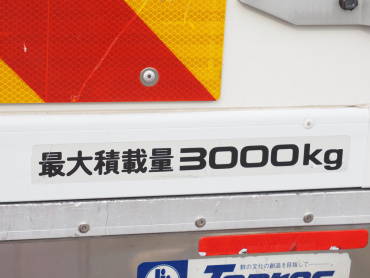 いすゞ エルフ 冷凍バン 小型 TPG-NPR85AN 年式 R1[写真23]