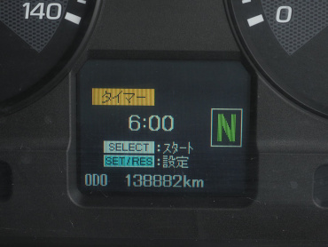 三菱ふそう スーパーグレート トラクタ 大型 QPG-FP64VDR 年式 H28[写真25]