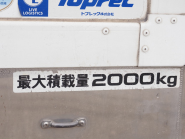 いすゞ エルフ 冷凍バン 小型 TPG-NLR85AN 年式 H29[写真20]