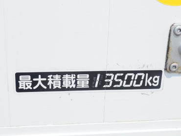 いすゞ ギガ ウイング車 大型 QKG-CYJ77A 年式 H27[写真26]