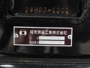 三菱ふそう ファイター アームロール 中型 2KG-FK62F 年式 R7[写真25]
