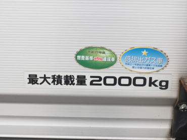 いすゞ エルフ バン車 小型 TPG-NMR85AN 年式 H27[写真17]
