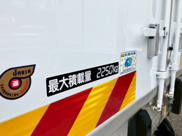 日野 レンジャー 冷凍バン 中型 2KG-FD2ABG 年式 R5[写真08]