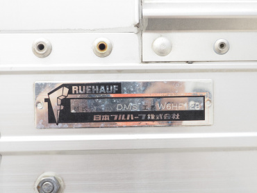 いすゞ フォワード ウイング車 中型 TKG-FRR90T2 年式 H27[写真21]