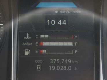 日野 プロフィア ウイング車 大型 2DG-FR1AHG 年式 H29[写真38]