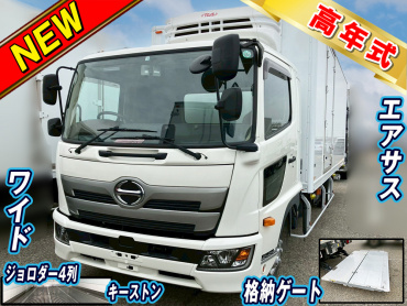 日野 レンジャー 冷凍バン 中型 2KG-FD2ABG 年式 R5