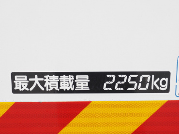 日野 レンジャー 冷凍バン 中型 2KG-FD2ABG 年式 R5[写真22]