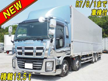 いすゞ ギガ ウイング車 大型 QKG-CYJ77A 年式 H27