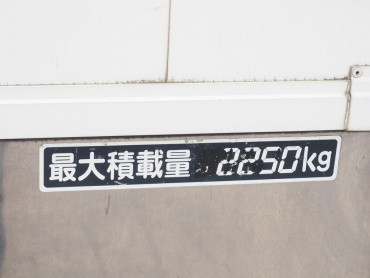 日野 レンジャープロ ウイング車 中型 ADG-FD8JMWG 年式 H18[写真31]