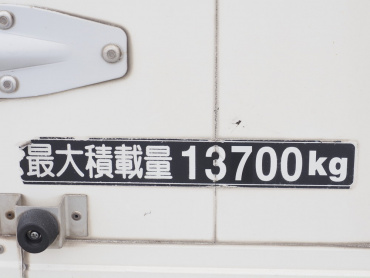 日野 プロフィア ウイング車 大型 QPG-FW1EXEG 年式 H27[写真22]