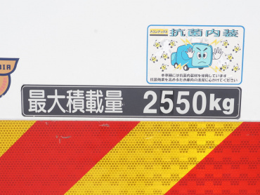 日野 レンジャー 冷凍バン 中型 2KG-FC2ABG 年式 H30[写真25]