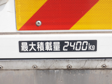 日野 レンジャープロ 冷凍バン 中型 TKG-FC7JKAG 年式 H29[写真23]