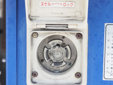 いすゞ フォワード 冷凍バン 中型 PKG-FRR90T2 年式 H22[写真14]
