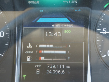 日野 プロフィア ウイング車 大型 2DG-FW1AHG 年式 R2[写真46]