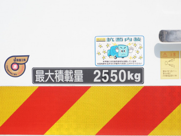 日野 レンジャー 冷凍バン 中型 2KG-FC2ABG 年式 H30[写真25]