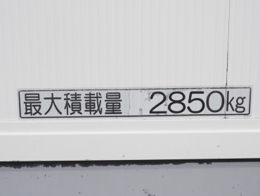 いすゞ フォワード ウイング車 中型 SKG-FRR90S2 年式 H24[写真29]
