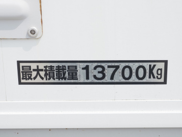いすゞ ギガ ウイング車 大型 QKG-CYJ77B 年式 H28[写真29]
