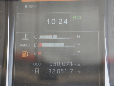 日野 プロフィア 平ボディ 大型 2DG-FW1AHJ 年式 H30[写真30]
