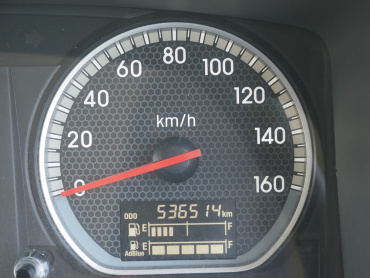 いすゞ フォワード ウイング車 中型 2RG-FRR90T2 年式 R1[写真45]