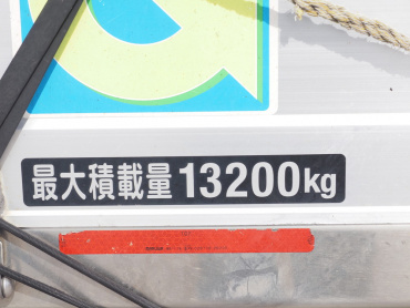 三菱ふそう スーパーグレート 平ボディ 大型 QPG-FS64VZ 年式 H28[写真18]