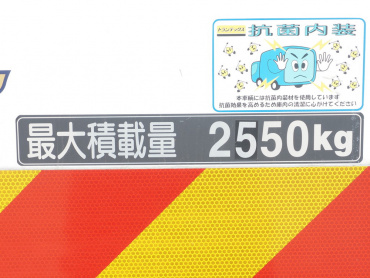 日野 レンジャー 冷凍バン 中型 2KG-FC2ABG 年式 R1[写真22]