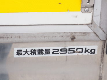 いすゞ エルフ 冷凍バン 小型 TPG-NPR85AN 年式 H29[写真18]
