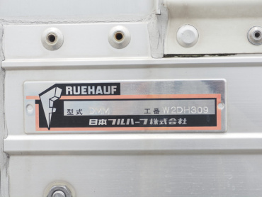 いすゞ エルフ ウイング車 小型 TRG-NPR85AN 年式 H29[写真24]