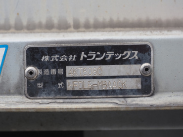 日野 レンジャープロ ウイング車 中型 BDG-FD8JLWA 年式 H20[写真21]