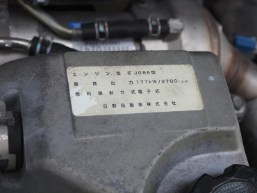日野 レンジャープロ ウイング車 中型 BDG-FD8JLWA 年式 H20[写真36]