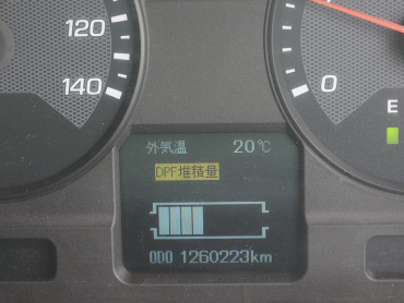 三菱ふそう スーパーグレート 冷凍ウイング 大型 QKG-FS54VZ 年式 H25[写真35]