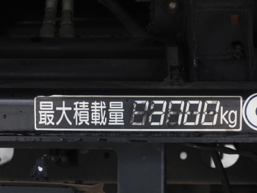 日野 レンジャー アームロール 中型 2KG-FC2ABA 年式 H30[写真25]