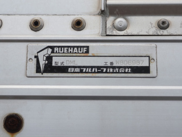 いすゞ ギガ 冷凍ウイング 大型 QKG-CYL77A 年式 H24[写真28]