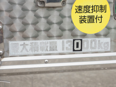 いすゞ ギガ 冷凍ウイング 大型 QKG-CYL77A 年式 H24[写真29]