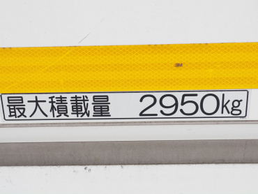 日野 デュトロ 冷凍バン 小型 TKG-XZU712M 年式 R1[写真19]