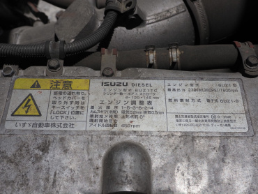 いすゞ ギガ ウイング車 大型 QKG-CYJ77A 年式 H26[写真58]