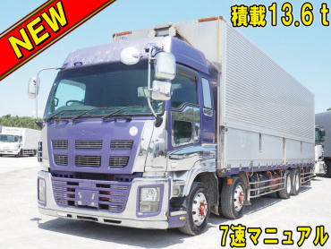 いすゞ ギガ ウイング車 大型 QKG-CYJ77A 年式 H26