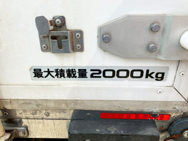 いすゞ エルフ 冷凍バン 小型 TKG-NMR85AN 年式 H25[写真03]