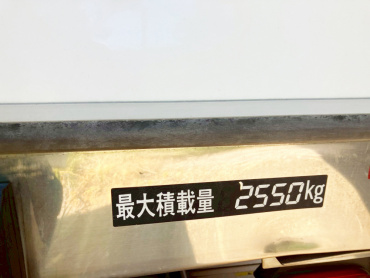 日野 レンジャー 冷凍バン 中型 TKG-FC7JKAA 年式 H28[写真05]