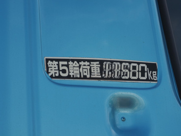 日野 グランドプロフィア トラクタ 大型 QPG-SH1EDDG 年式 H26[写真18]