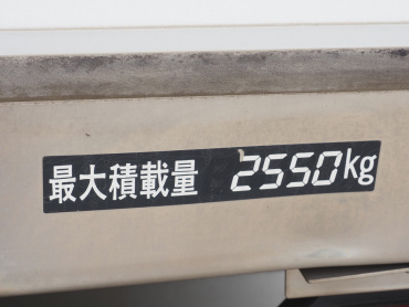 日野 レンジャー 冷凍バン 中型 TKG-FC7JKAA 年式 H28[写真25]