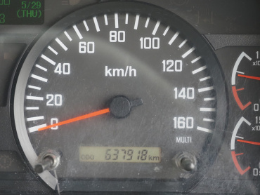 いすゞ フォワード ウイング車 中型 TKG-FRR90S2 年式 H28[写真36]