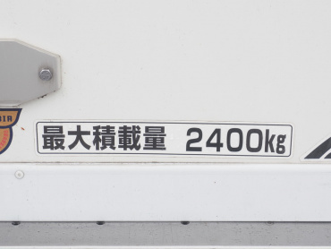 日野 レンジャー 冷凍バン 中型 2KG-FC2ABG 年式 H30[写真17]