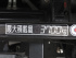 日野 レンジャープロ アームロール 中型 2KG-FC2ABA 年式 H30 [写真25]