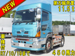 日野 グランドプロフィア トラクタ 大型 QPG-SH1EDDG 年式 H26