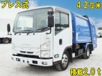 いすゞ エルフ パッカー 小型 2RG-NMR88AN 年式 R1