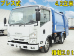 いすゞ エルフ パッカー 小型 2RG-NMR88AN 年式 R1