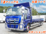 いすゞ ギガ 平ボディ 大型 QKG-CYL77A 年式 H25