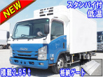 いすゞ エルフ 冷凍バン 小型 TPG-NPR85AN 年式 H28