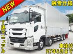 いすゞ ギガ ウイング車 大型 2PG-CYJ77C 年式 R2