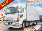 日野 プロフィア ウイング車 大型 QKG-FR1EXBG 年式 H25